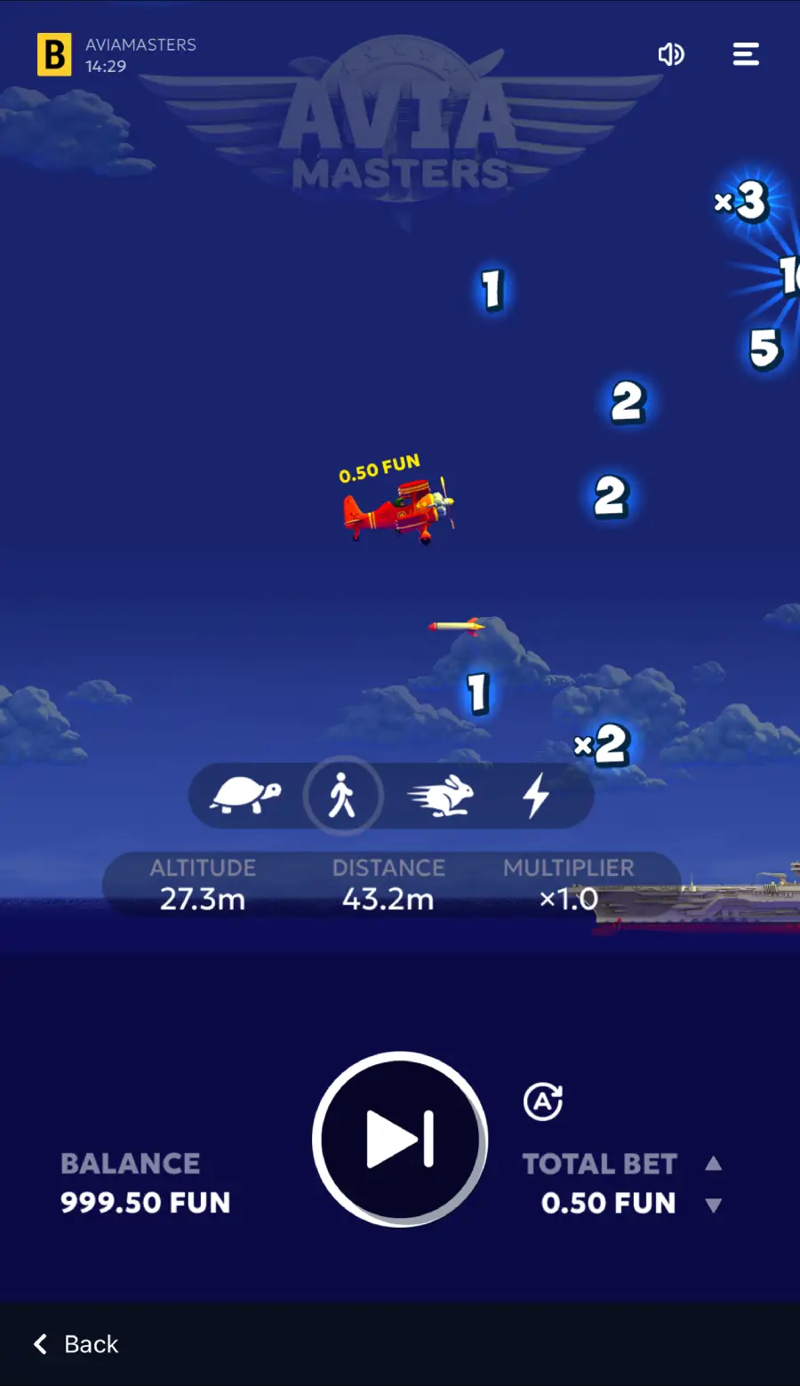 How to install Avia Masters app on your phone