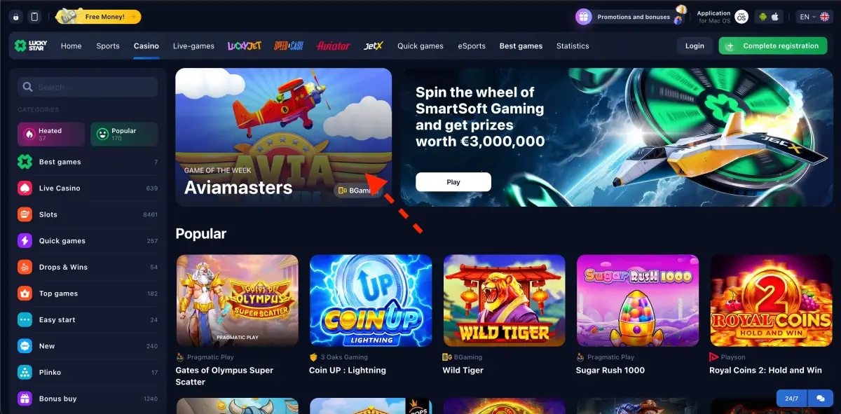 What the Avia Masters demo slot looks like on a mobile device
