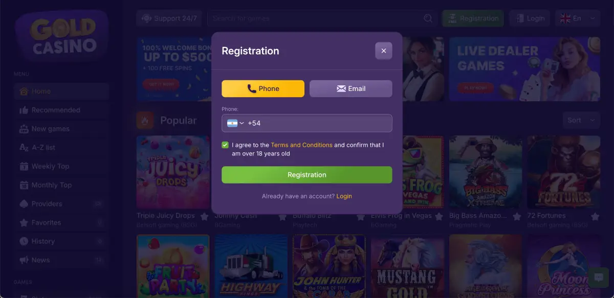 Registration form on Gold casino with email and phone options