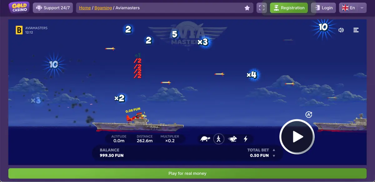 Main screen showing Avia Masters crash round