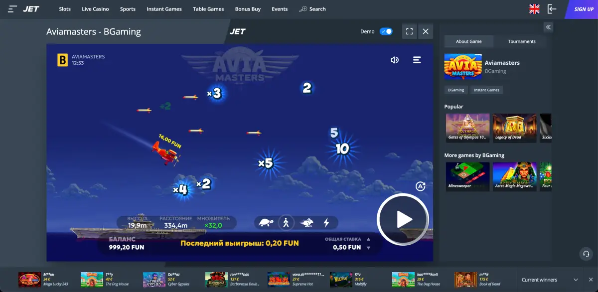 Interface de jogo do Avia Masters com avião e multiplicadores