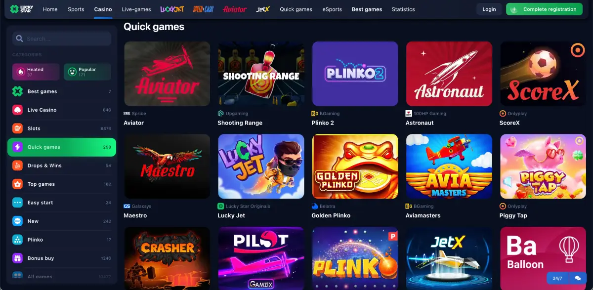 How to play Avia Masters for real money