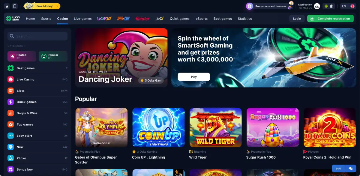 Avia Masters game interface in Lucky Star casino